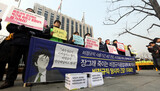 新年迎える7時間前に携帯メールで解雇通知…韓国非正規雇用の過酷な現実