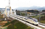 [フォト] 開通迫る湖南(ホナム)高速鉄道 