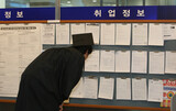 4年制大学卒業後に短大へ…専門技術で就職難に備える韓国の学生