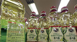 韓国食品医薬品安全処、主原料でなくても遺伝子組み換え表示義務化