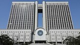 韓国最高裁、集会でたった４分の道路占拠も「交通妨害罪」