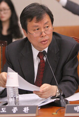 韓国教育部、報道機関に自由学期制の取材費提供