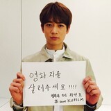 建国大学映画学科統廃合に反対する学生にアイドルや俳優も加勢