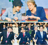 日中首脳が会っている時、「朴槿恵外交」は地球の反対側に...