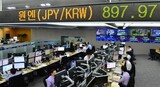 ウォン高“体感為替レート”で円との格差さらに拡がる