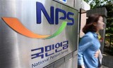 急がれる韓国公的年金強化の公論化