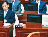 裏金疑惑の慶尚南道知事、スター検事から被疑者へ転落