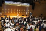 「ウィメン・クロス・DMZ」来年は南から北へ徒歩通過