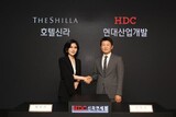 現代産業開発・ホテル新羅の合弁で世界最大規模の免税店設立