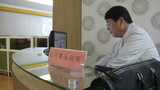 学生アルバイトが座っていた席に教授を配置…水原女子大の“報復人事”