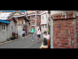 映画『建築学概論』の韓国式家屋路地、昔の面影を取り戻す