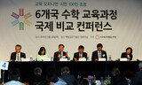 欧米日に比べた韓国の数学教育、より速く+より多く=数学放棄者