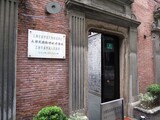 光復(解放)70周年記念事業で上海臨時政府庁舎を再開館