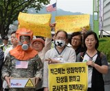 在韓米軍、「大量殺傷」炭疽菌の実験室17年前に設置