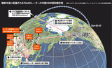 THAAD、中国発ミサイル3000キロ以上探知…中国に脅威