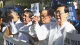 [韓日国交50年の争点2]強制動員被害の「個人請求権」、韓国最高裁判決で再浮上