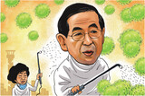 ６月９日ハンギョレ漫画