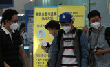 仁川空港労働者にマスク非着用の差別