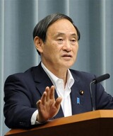 菅官房長官、窮地に追い込まれると“詭弁”