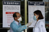 WHO「韓国のMERSは緊急事態に該当しない」