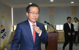 「もう我慢できない」…市民団体が慶尚南道知事のリコール推進