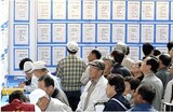 「高齢雇用増やしても若者の雇用減らない」…労働専門家が“世代葛藤論”に反論