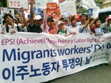 [ニュース分析] 移住労組設立のため最高裁だけで8年...労働界「遅すぎる判決」