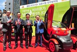 ルノーの超小型電気自動車「ツウィジー」、ソウルでの試験運行中止に