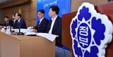 韓国産業界の温室効果ガス削減率12%に大幅縮小…原発増設も論議の的