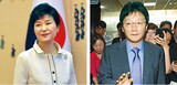 ［記者手帳］「選挙の女王」神話の結末は