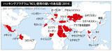 インターネット検閲を監視する国際団体、韓国を「RCS」使用疑いの国家に分類