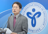 ソウル市教育庁、韓中「二重言語教室」試験運営