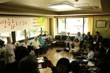 日本の言論機関幹部17人が「ナヌムの家」訪問、慰安婦被害者と非公開で面会