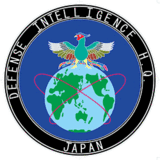 防衛省情報本部長が訪韓、韓日情報交流会議開催…朴政権になって初