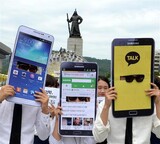  [社説]国会は国家情報院ハッキング聴聞会を開くべき