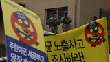 米軍の炭疽菌搬入にドイツは強く抗議した