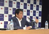 [ニュース分析] 三菱、韓国にだけ“強制労働”謝罪せず、安倍政権の意向反映か