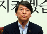 IT専門家の元野党党首、セキュリティー各社に国情院ハッキングのワクチン開発要請