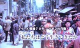 安倍政権に掌握されたNHKで消える「戦争の反省」