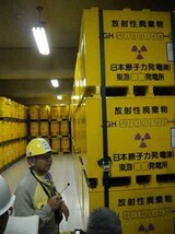 [現地ルポ] 原発建設を進める韓国への警鐘となる「東海村」の16年