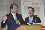 「左派勢力蠢動」「歴史教科書国定化推進」…韓国与党代表の発言で波紋