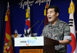 [社説]許せない北朝鮮の“地雷挑発”