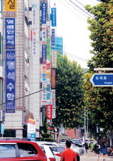 「中1対象の医大班」「小学生に米大学課程」…受験競争を煽る韓国の塾事情