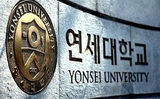 聖書の科学的な接近…韓国有名大工学部で「創造学科」開設