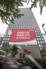 不正企業の赦免を批判した朴大統領が「特別赦免」断行