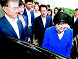 韓明淑元首相に懲役2年…元首相で初の実刑