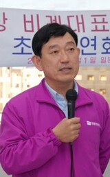 韓国最高裁、「在日同胞スパイ団事件」カン・ジョンホン氏の無罪を確定