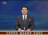北朝鮮メディア、「大韓民国」の翌日に「南朝鮮傀儡」