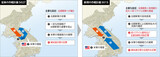 朝鮮半島有事「作戦計画５０１５」で北朝鮮の核・ミサイルを先制打撃