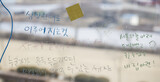 「経済的地位より生活の質が重要」…韓国の青年に「脱物質主義」傾向が顕著に